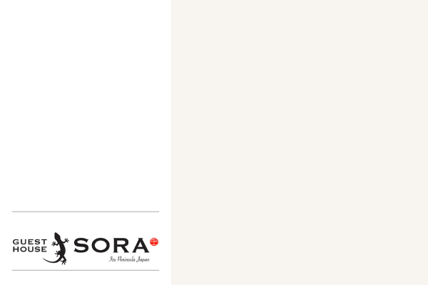 Guesthouse Sora